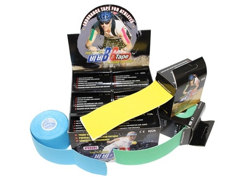 BB Tape gelb, Koreanisches Kinesio Tape, 5 m x 5 cm